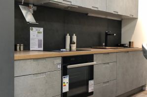 Кухня цвет бетон серый