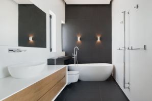 Ванная комната серый пол белые стены