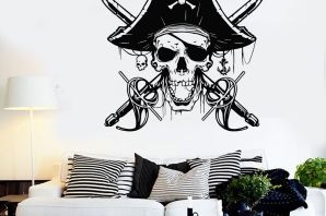 Пиратская комната