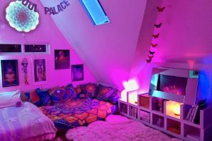 Современная комната с подсветкой