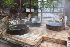 Японская ванна офуро