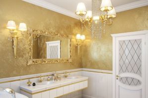 Золотая ванна