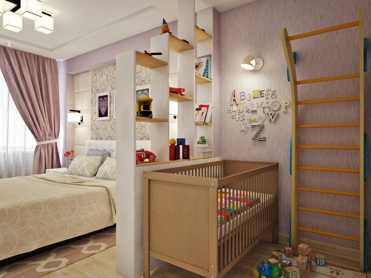 Спальня с Детской Кроваткой [75 фото] - Зонирование и Освещение