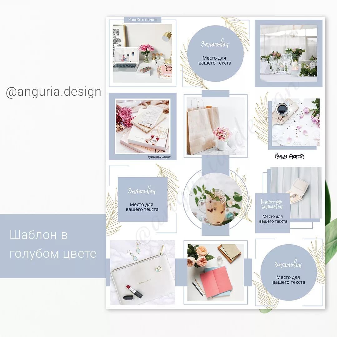 Современный стиль в интерьере