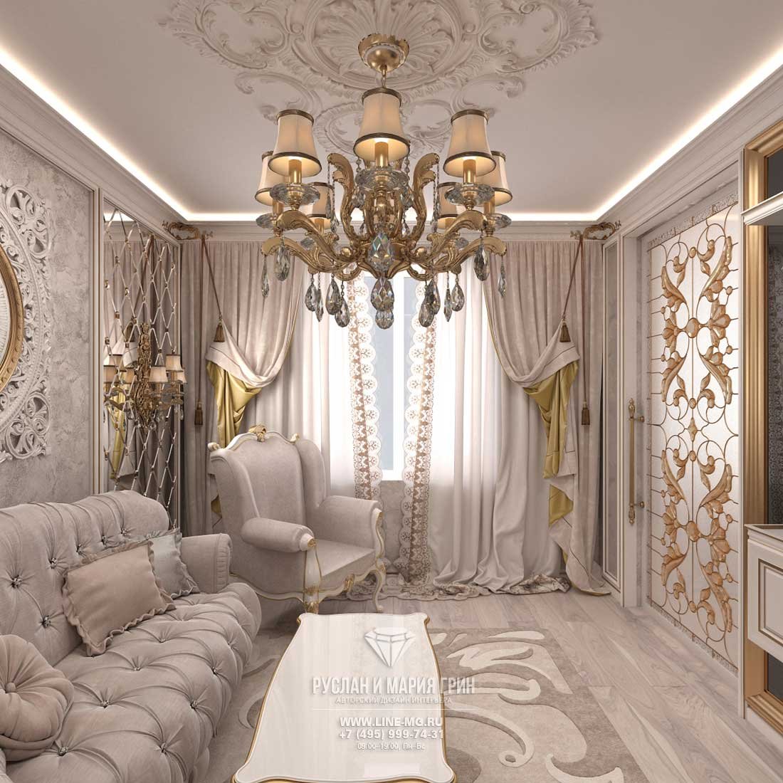 Гостиная комната в классическом стиле