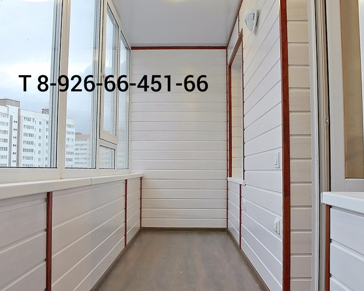 Балкон обшитый блок хаусом