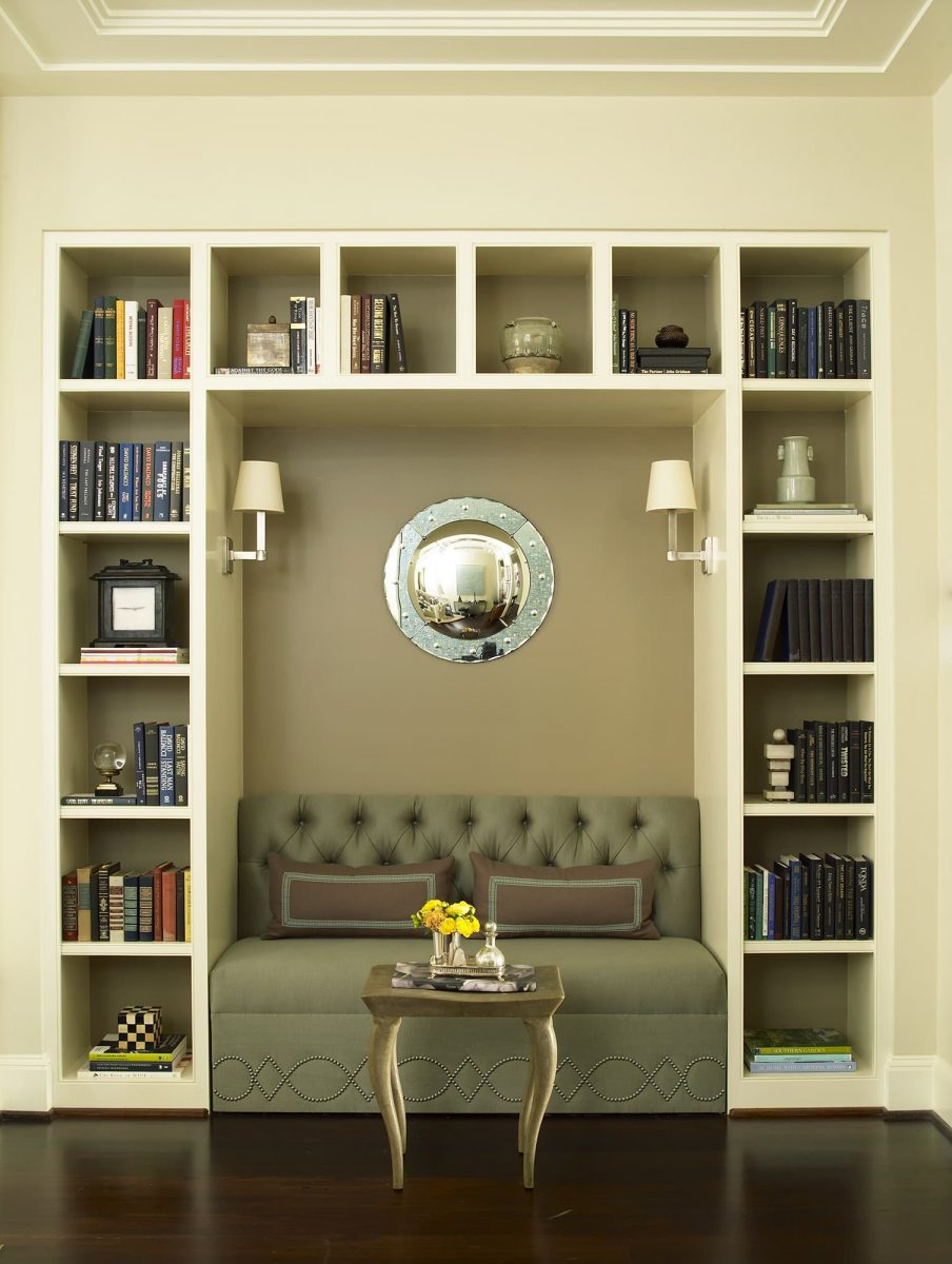 Встроенные полки