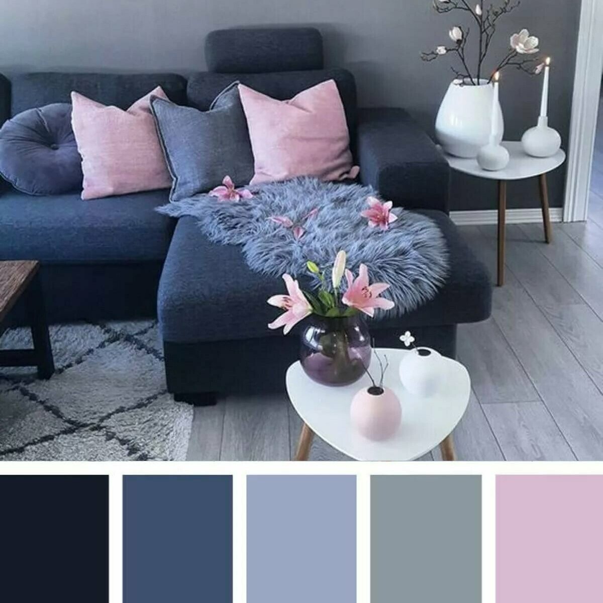 цветовая подборка для интерьера комнаты