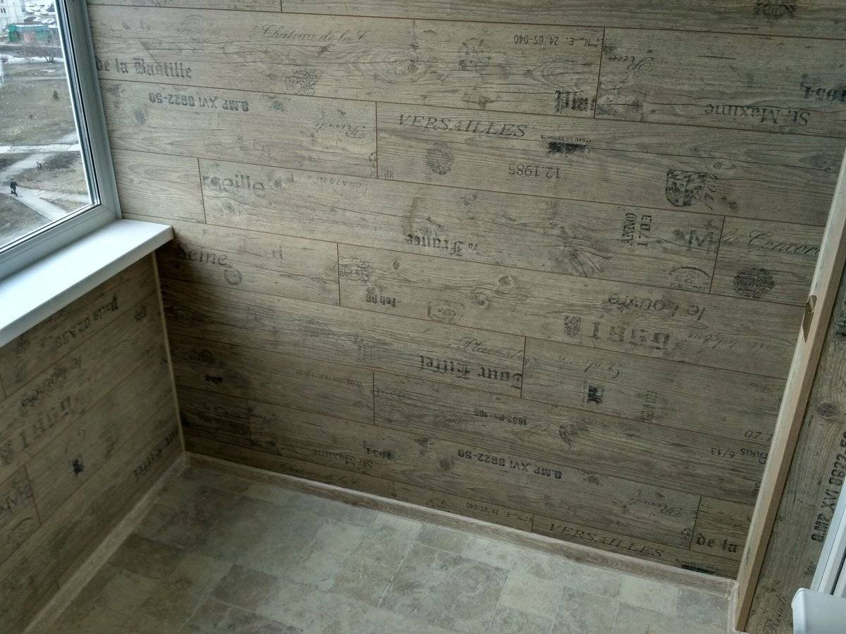 Отделка пола на лоджии