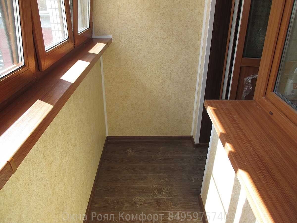 Отделка лоджии ламинатом