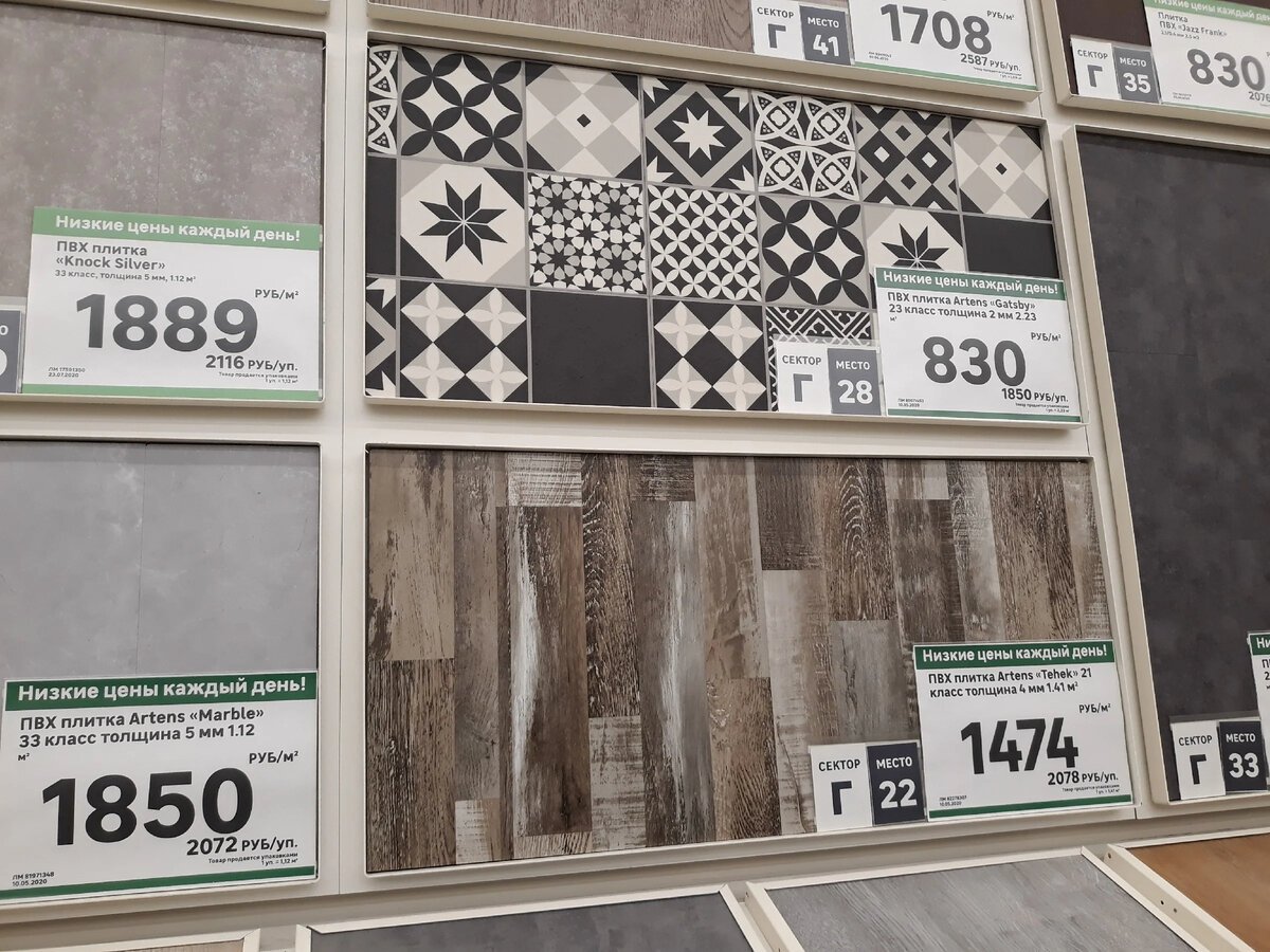 Объединение балкона с комнатой