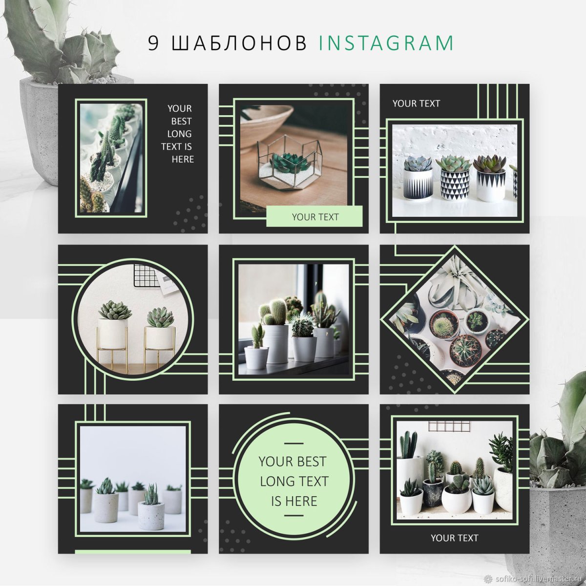 Гостиная Минимализм