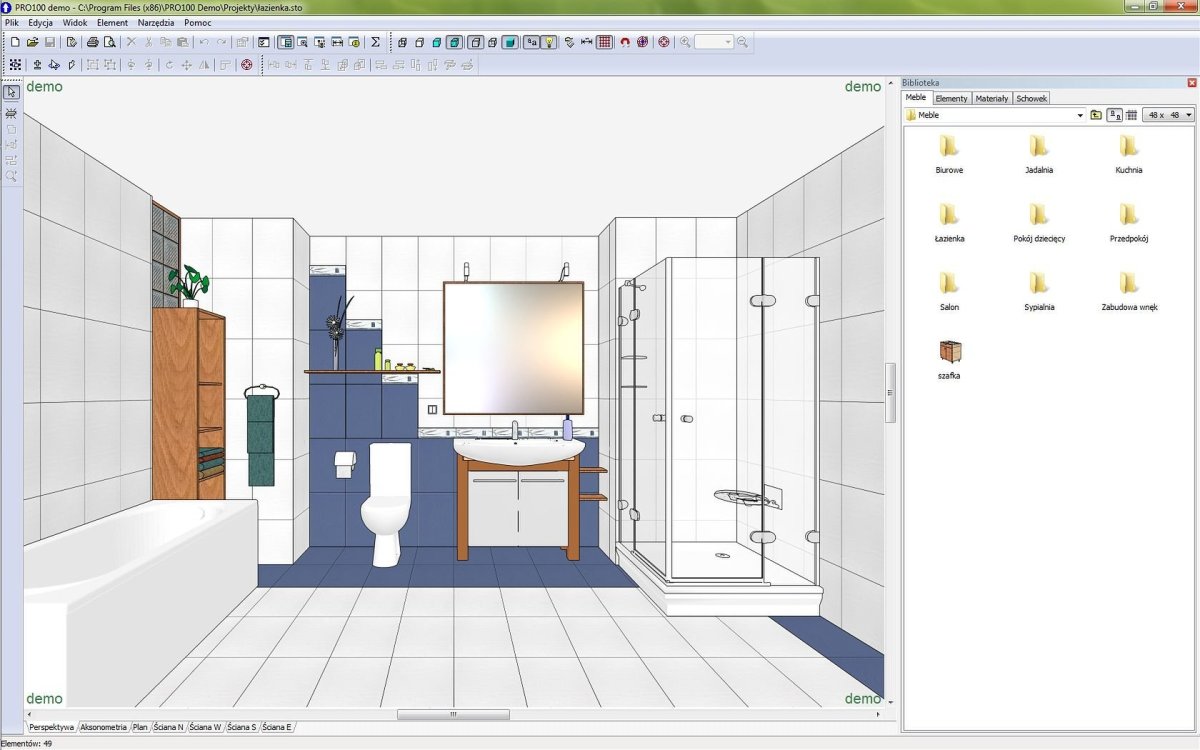 Проектировка ванной комнаты