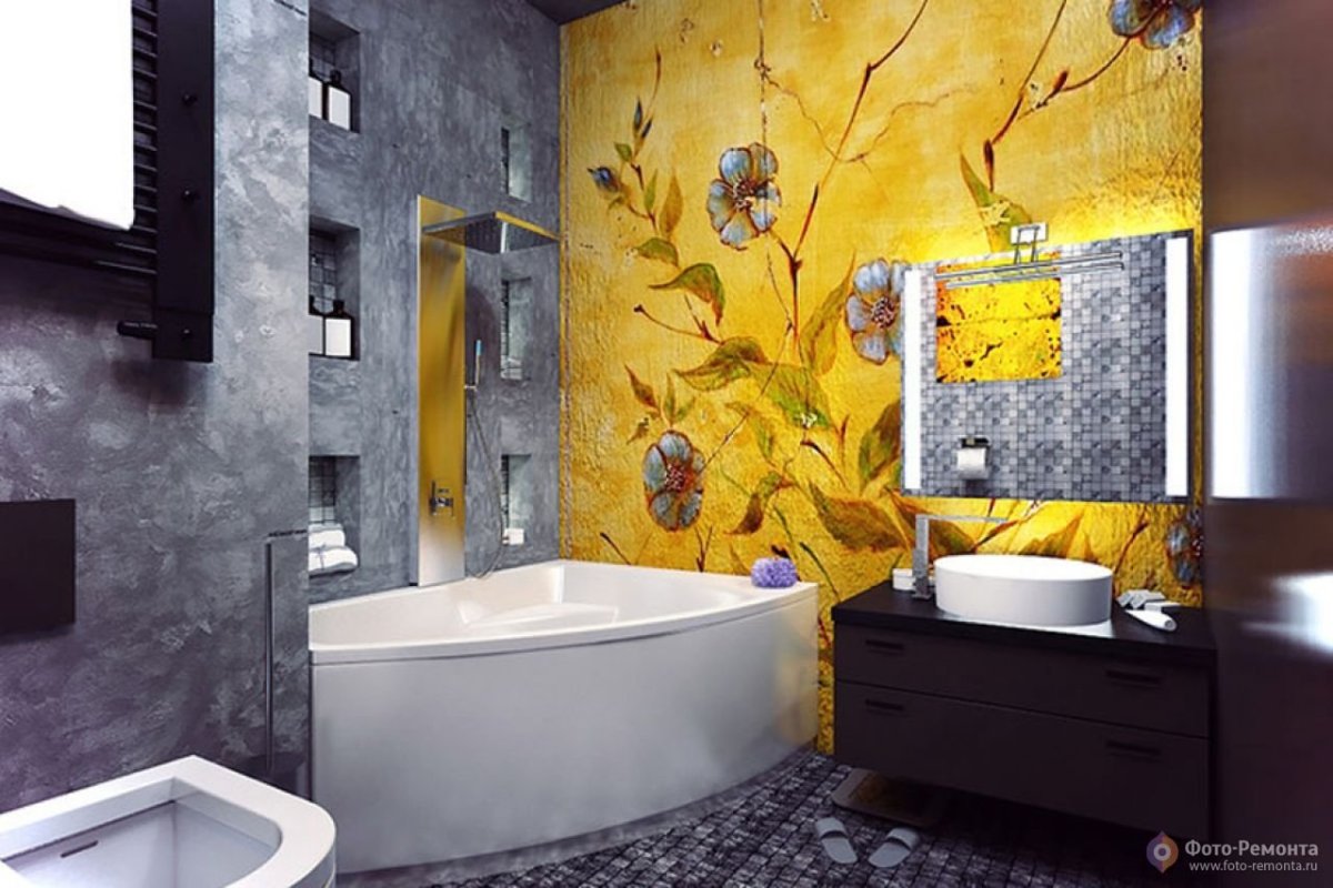 Ванная жёлтая серая чёрная