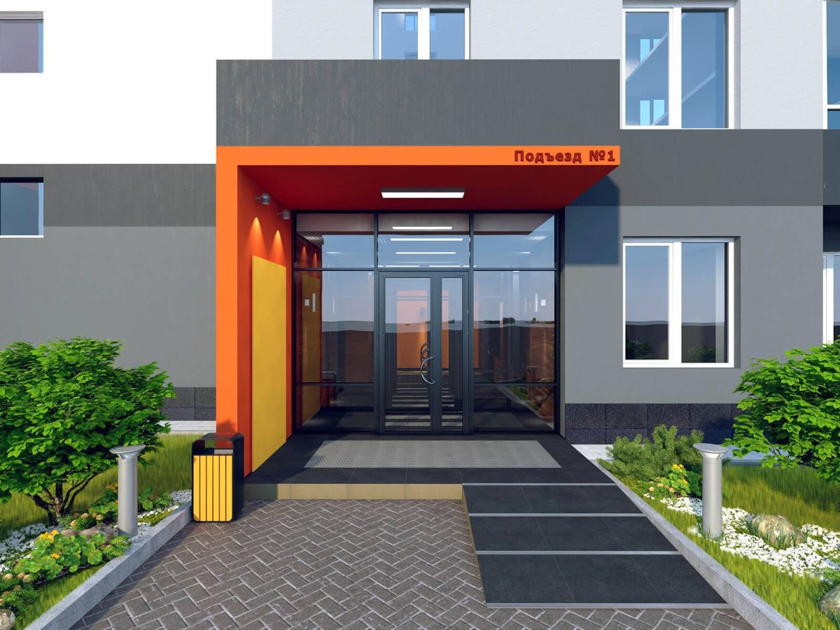 Входная группа