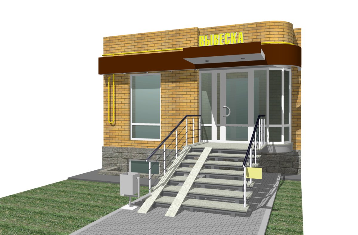 Проект входной группы