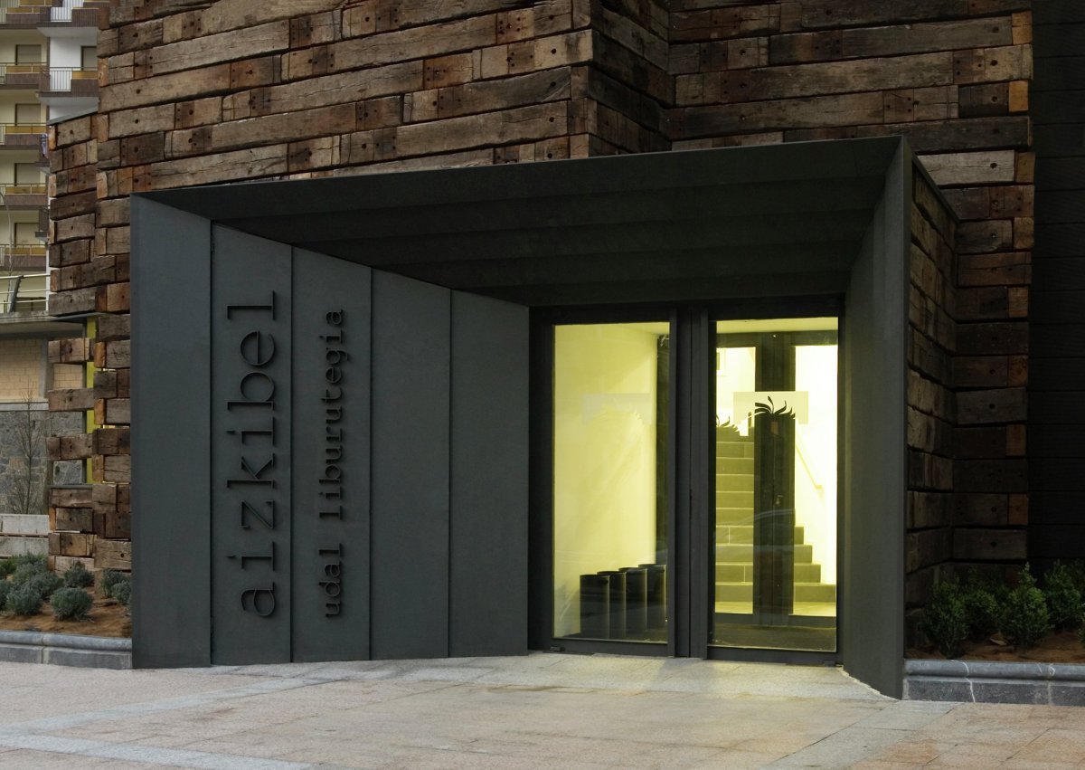 Необычная входная группа