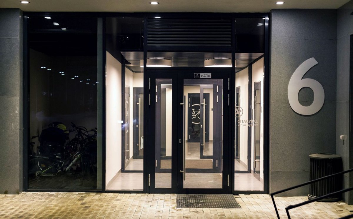 Входная группа