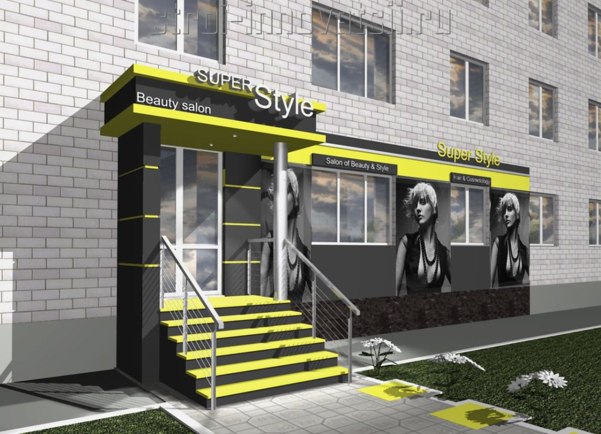 Входная группа в магазин