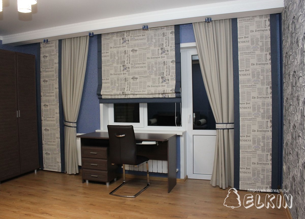 Римские шторы блэкаут