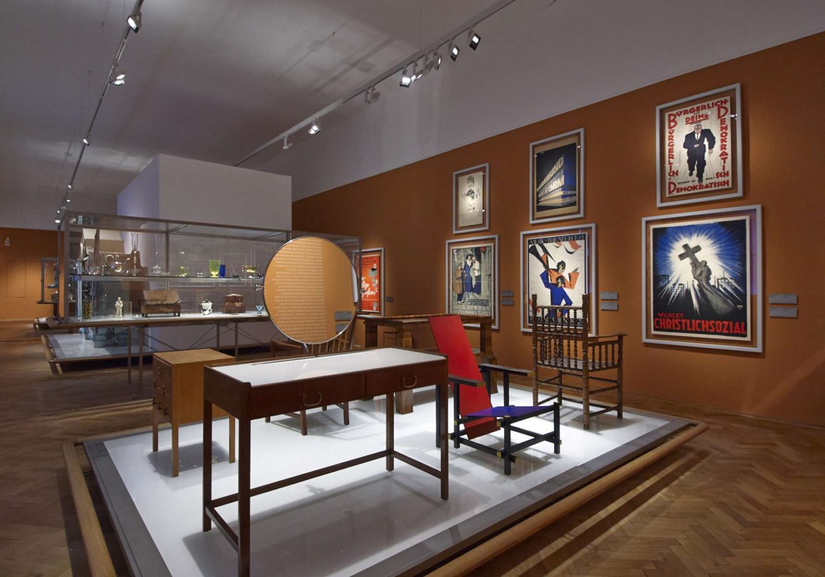 Австрийский музей прикладного искусства Вена