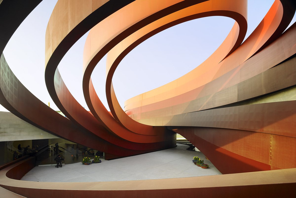 Музей Холон Рон Арад