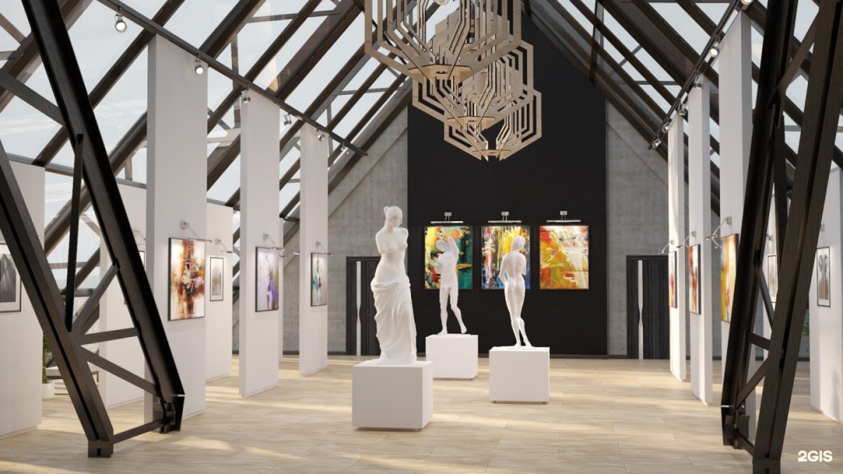 Выставочное пространство