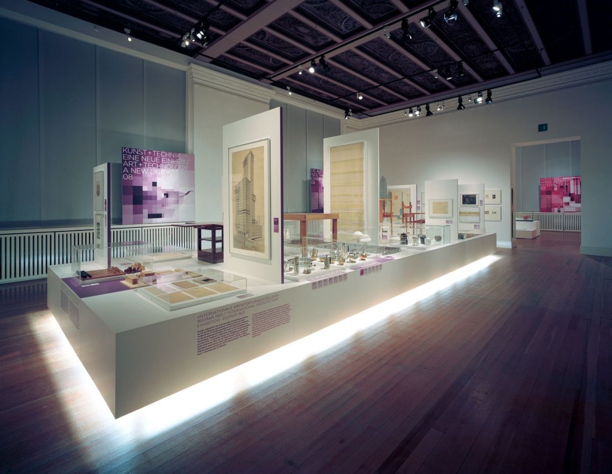 Дизайнерский музей