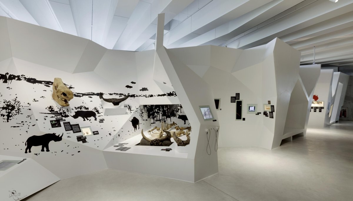 Современный музей