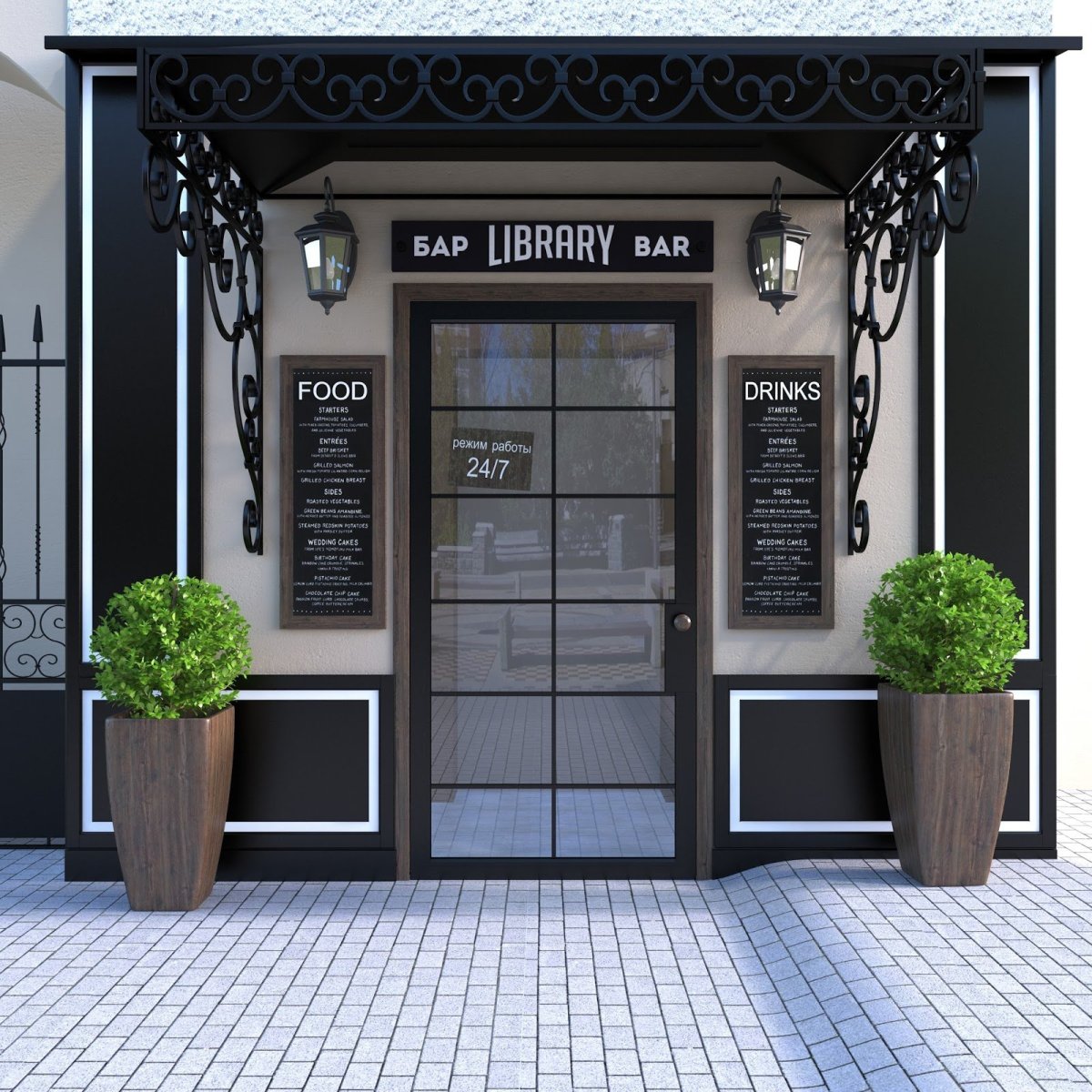 Украшение фасада дома