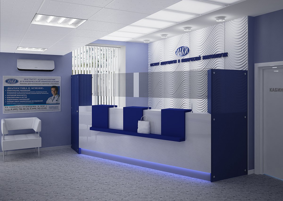 Ситилаб стойка ресепшн