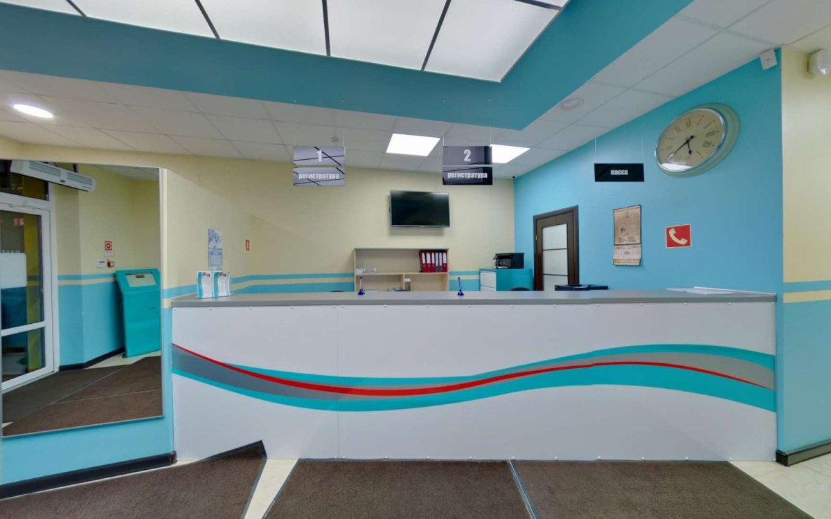 Невского 117-123 Калининград поликлиника