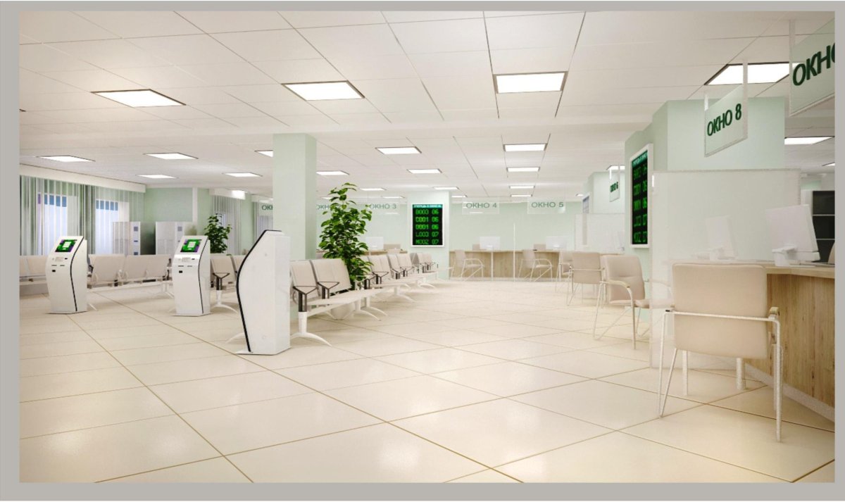 Современная регистратура в поликлинике