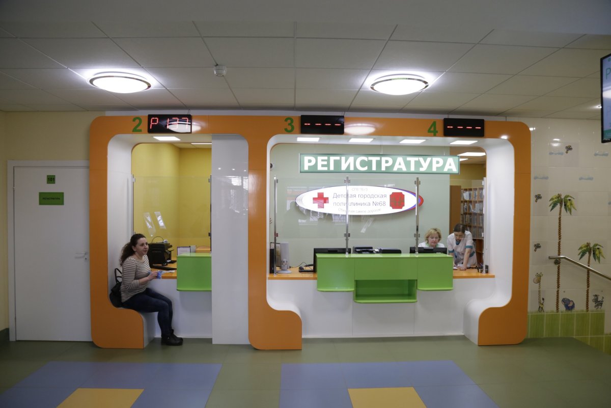Детская поликлиника Красногвардейского района