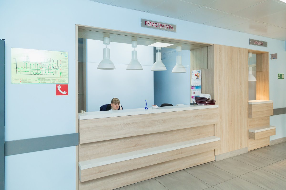 Стойка регистратуры