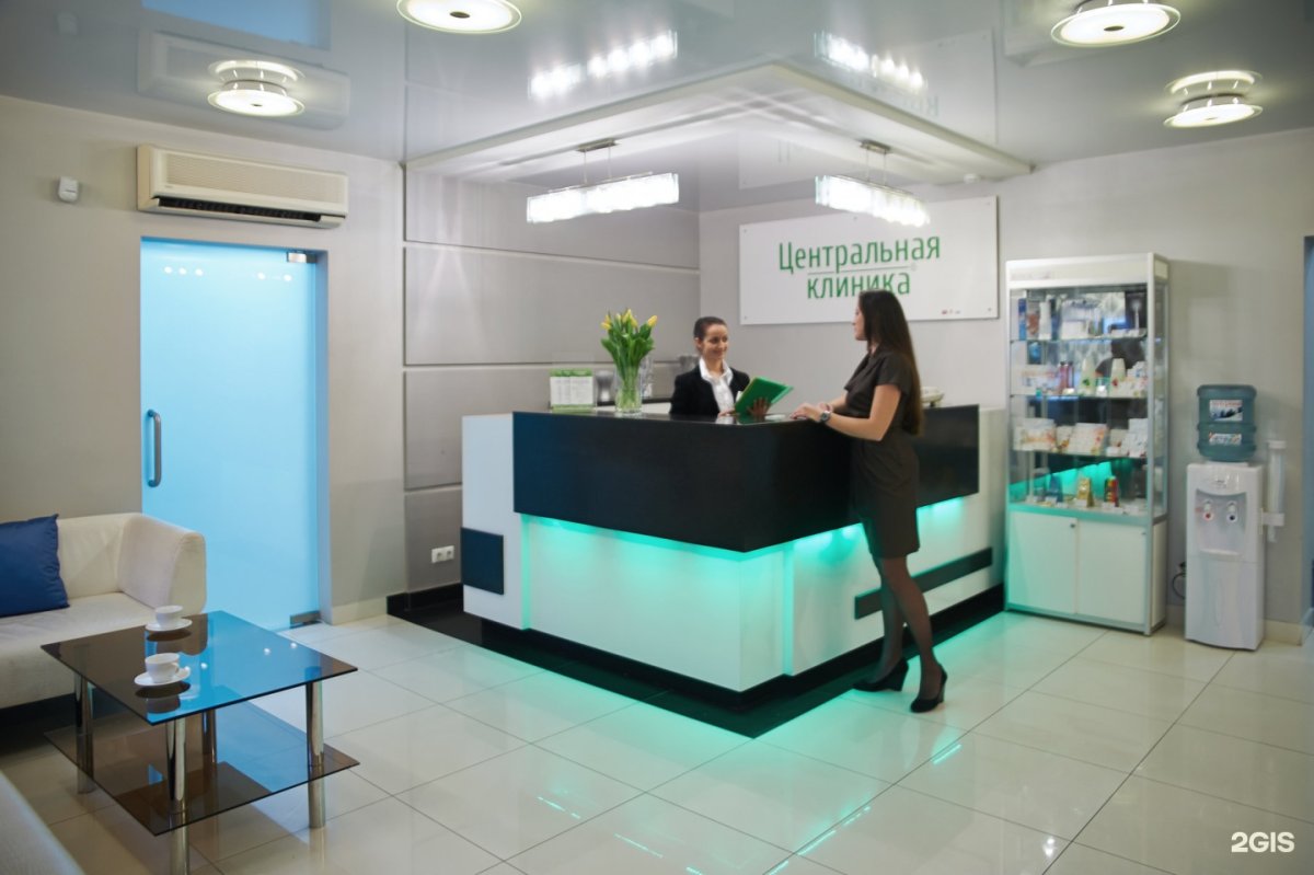 Центральная клиника Нижний Новгород стоматология Ковровская