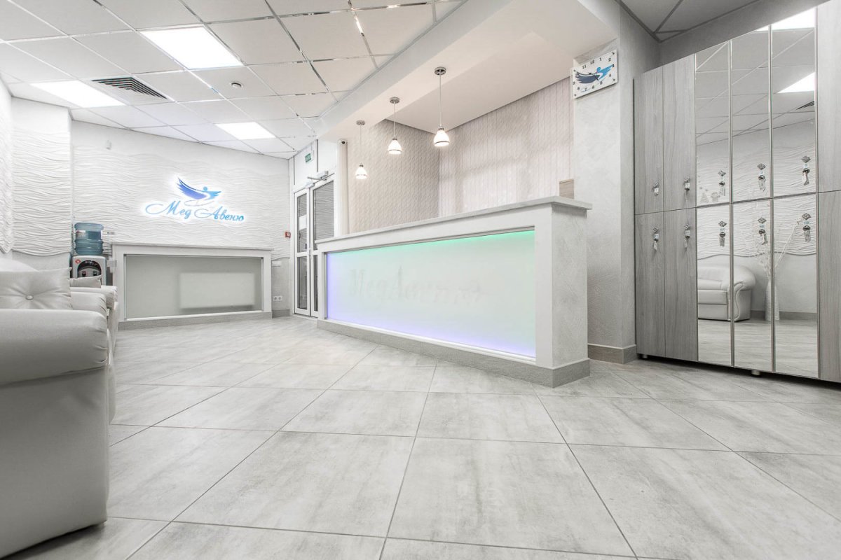 Холл ресепшн медицинского центра