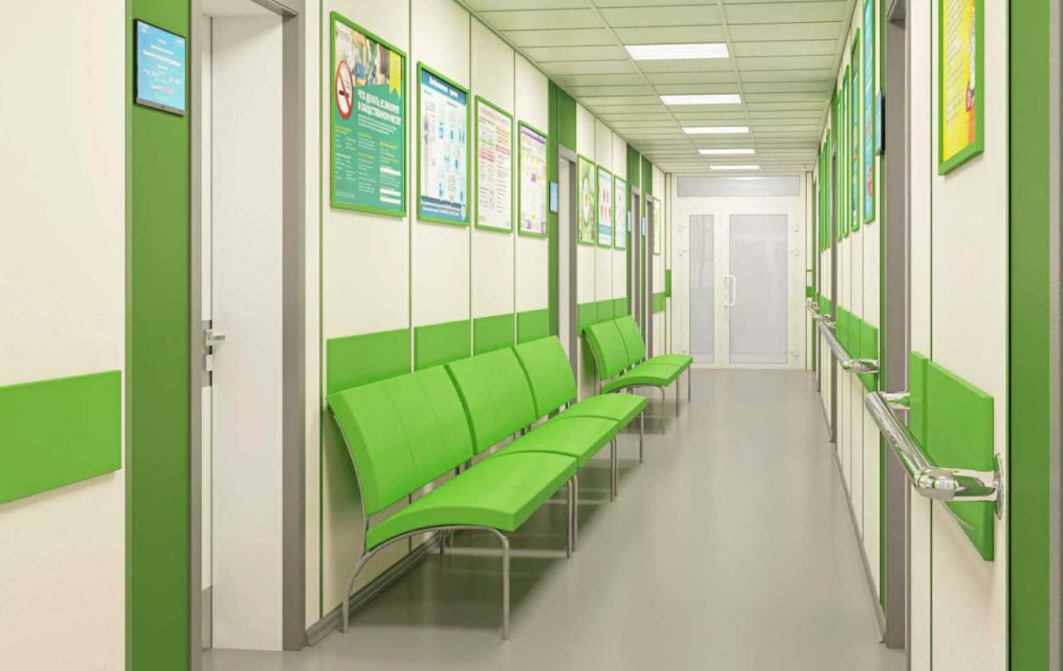 Устьянская ЦРБ поликлиника