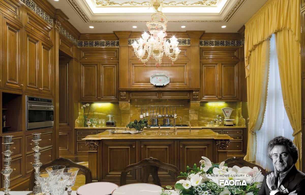 Итальянские кухни Faoma