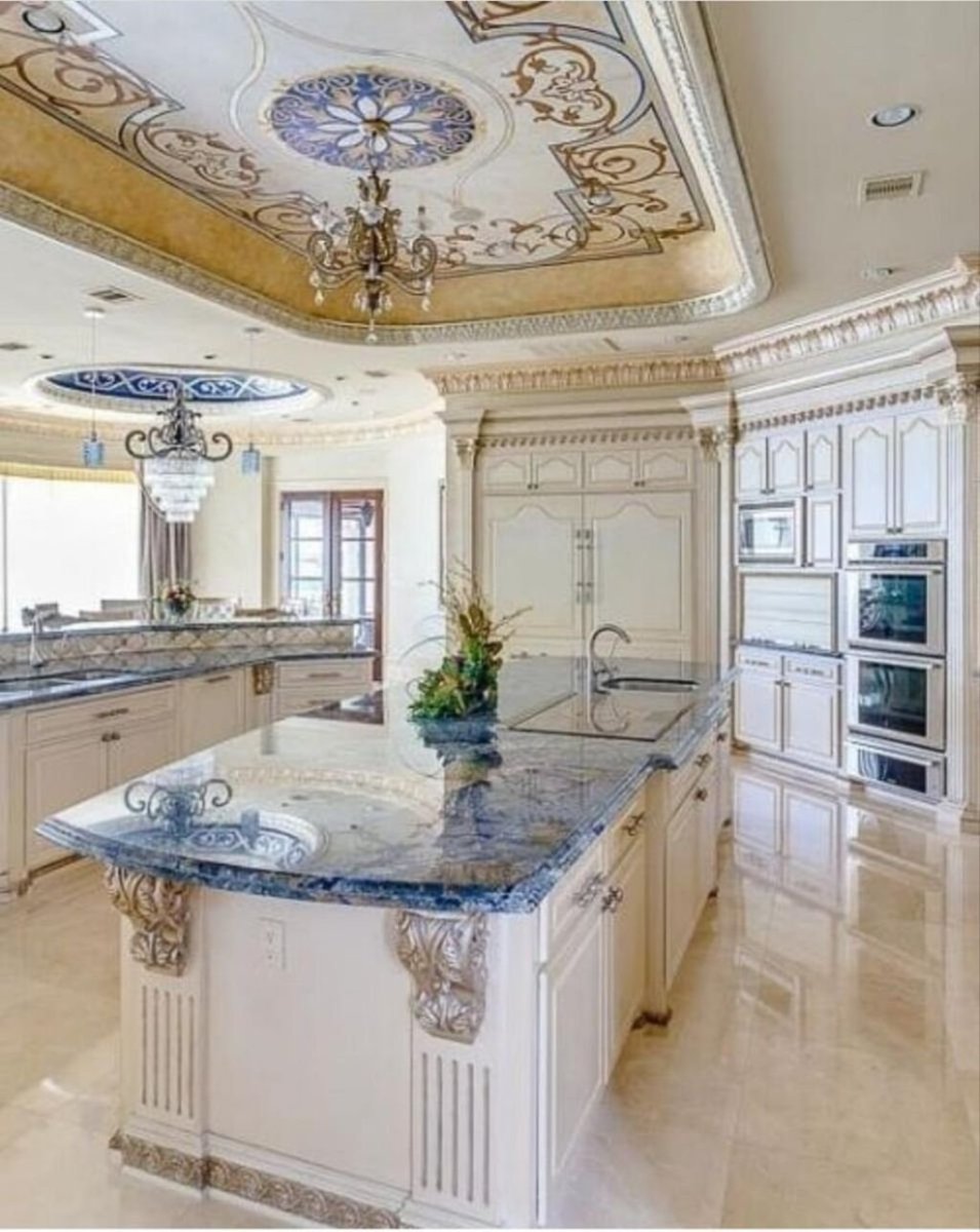 Богатая кухня