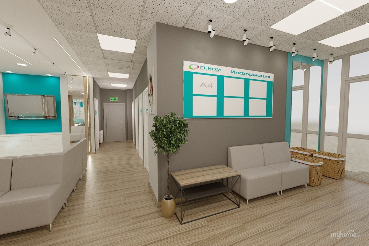Дизайн медицинской клиники