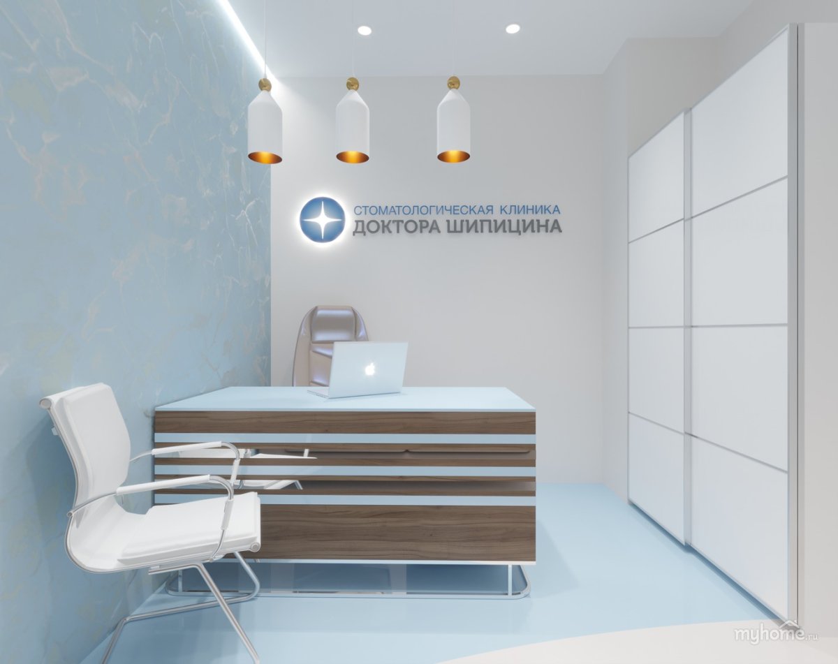 Интерьер стоматологической клиники