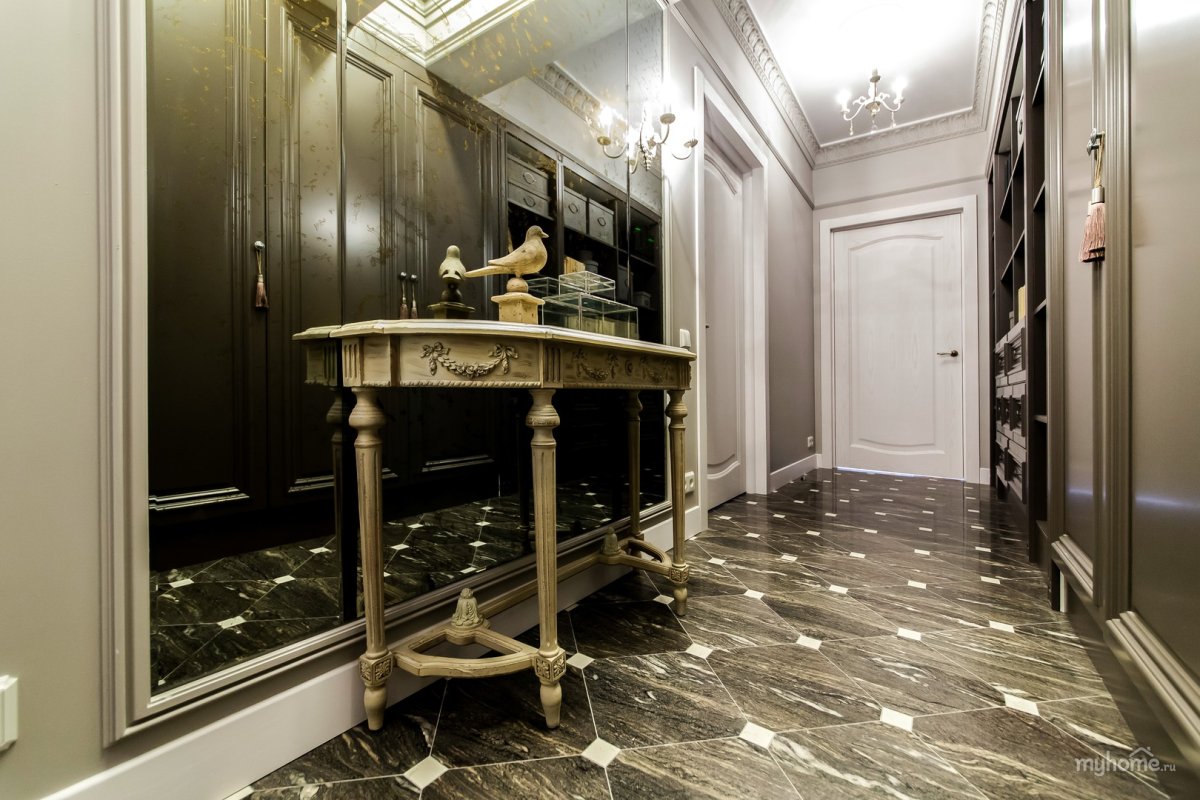 DG Home Charlotte консоль