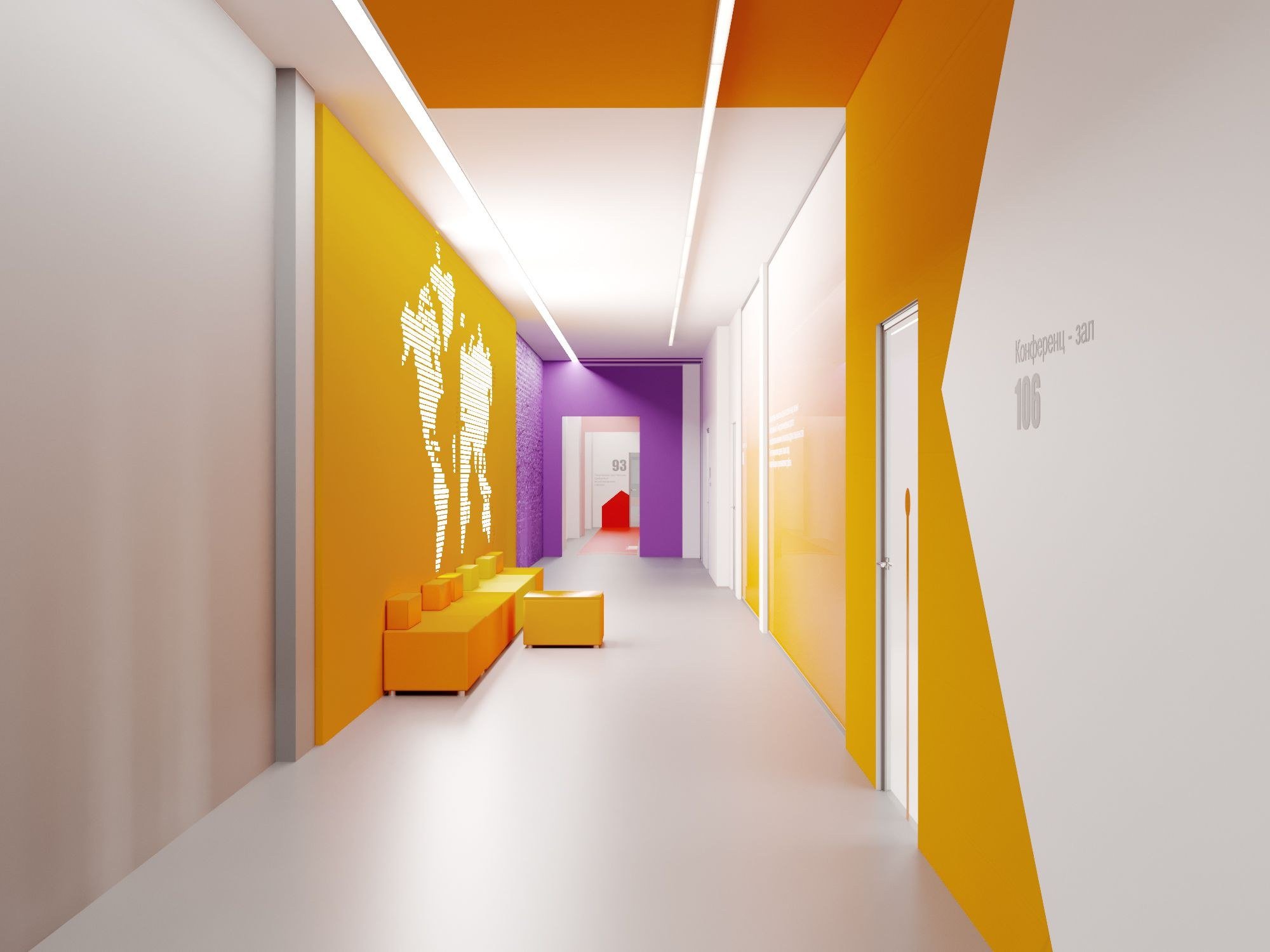 Дизайн школьных коридоров и рекреаций