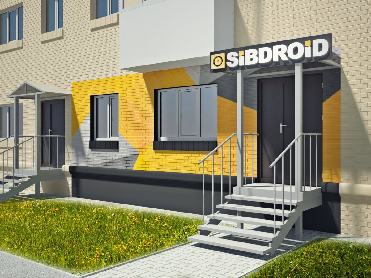 Входная группа фасад