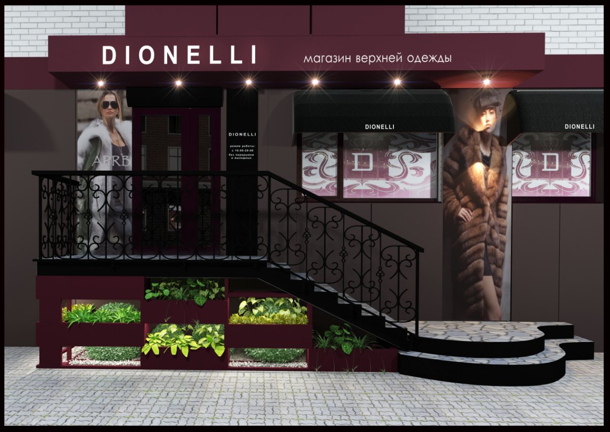 Оформление входной группы магазина