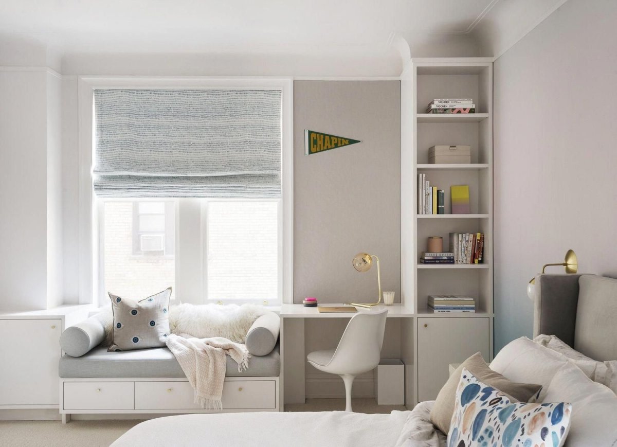 Подоконник для чтения