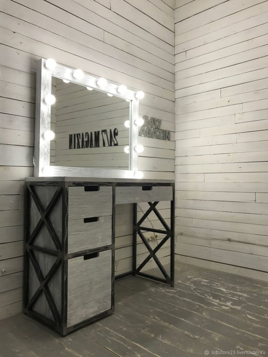 Гримерный столик лофт
