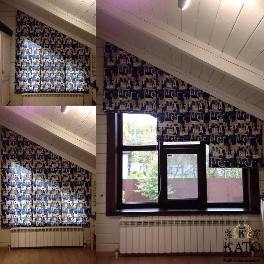 Шторы на скошенные окна