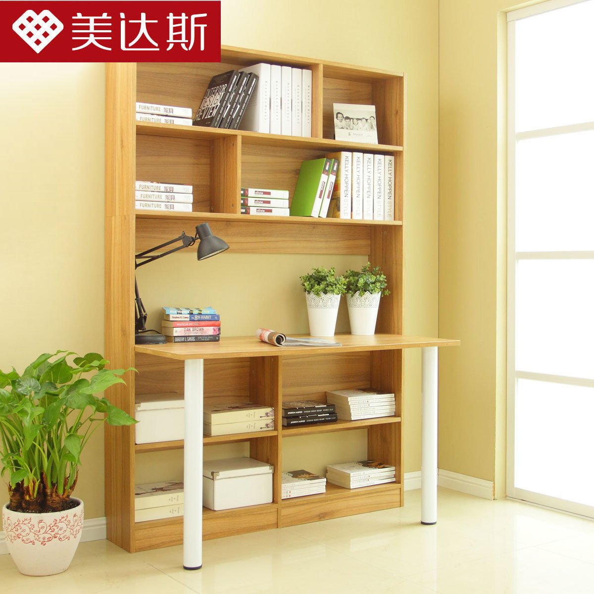 Стеллаж с откидным столом